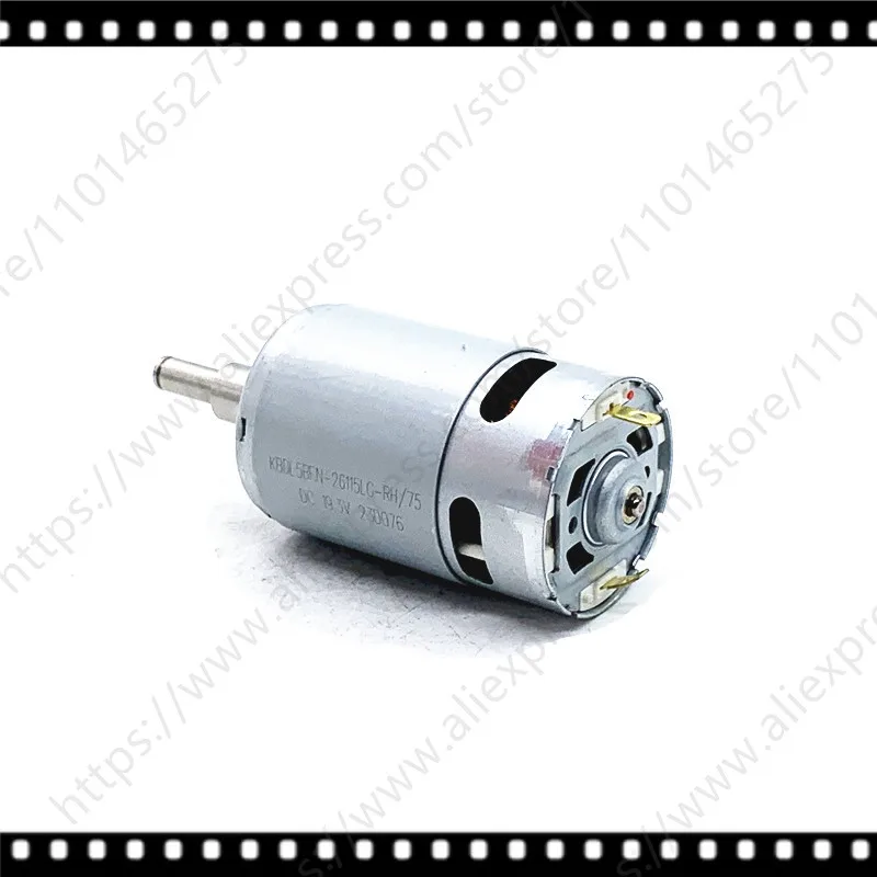 MOTOR & LÜFTER für DEWALT DCE512N