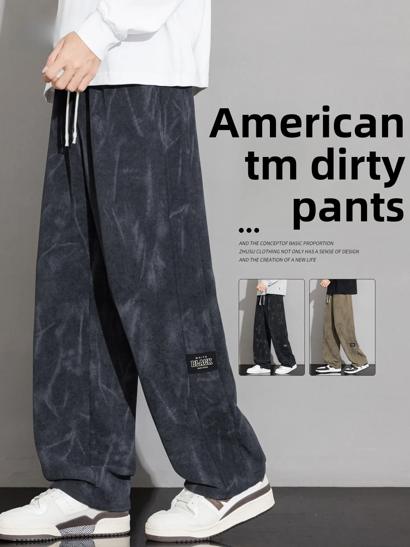 

American Style Tie Dye Men's Spring Autumn Loose Straight Leg Anti Wrinkle Casual Pants Drapey Comfortable Youth Fashion