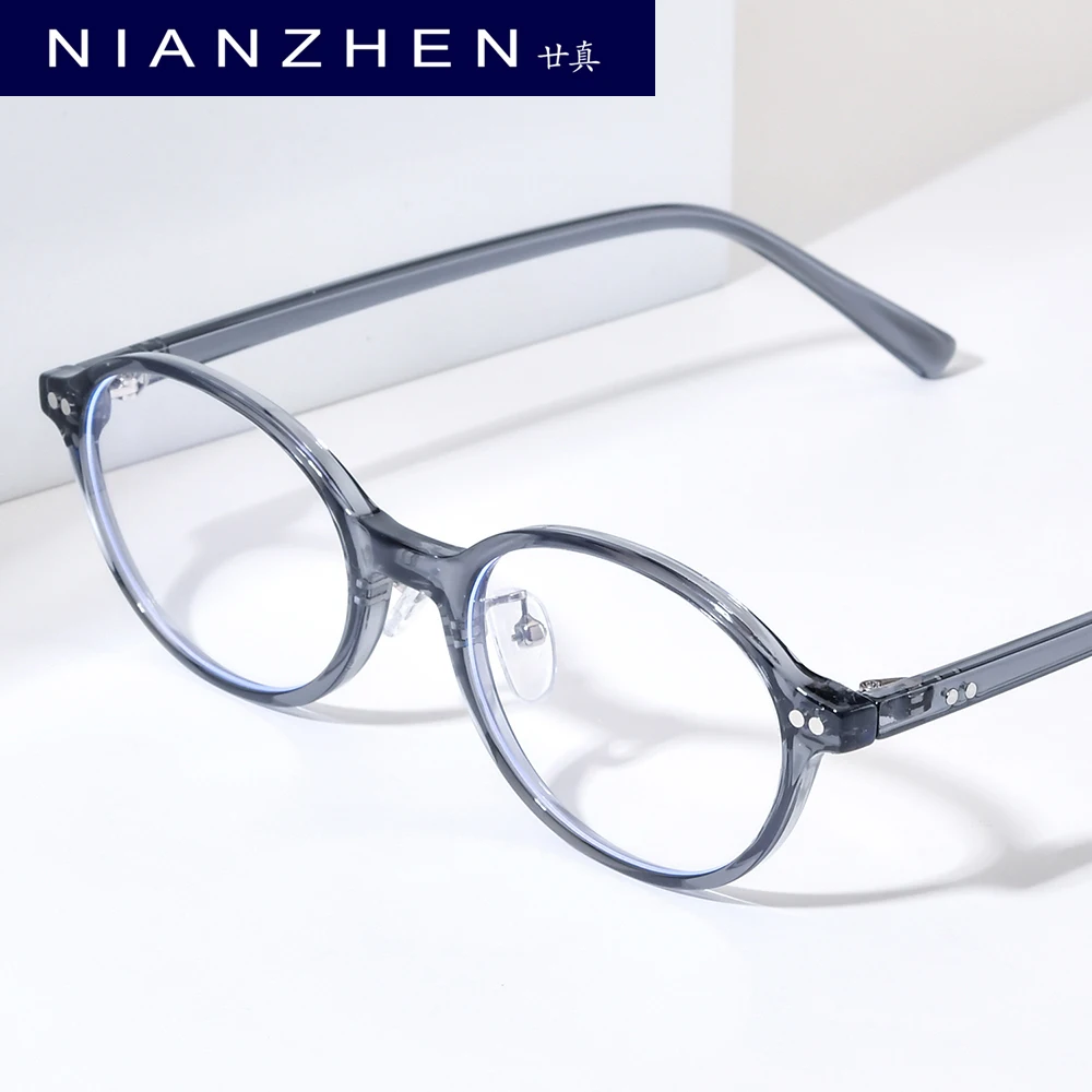 NIANZHEN TR90 Glasses Frame Women Oval Retro Brand Design Eyeglasses Men Ultralight-Weight Vintage Eyewear Spectacles 33003