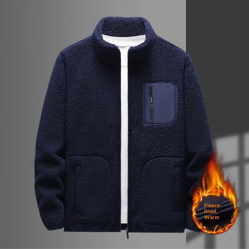 New Men's Fleece Jacket: Stand-up Collar, Full Length Zipper, Warm Fleece Lined Jacket, Zippered Pockets, Casual Winter Jacket