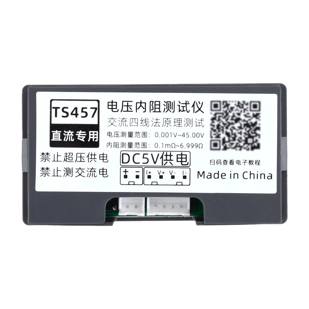 TS457 tester ad alta precisione del misuratore di resistenza interna della batteria al litio LCD digitale del voltmetro rilevatore del voltmetro