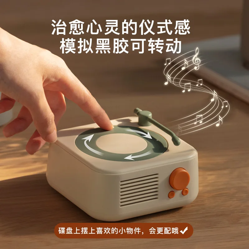 Vinyl Wireless Bluetooth Speaker, USB Charging, Multi‑mode