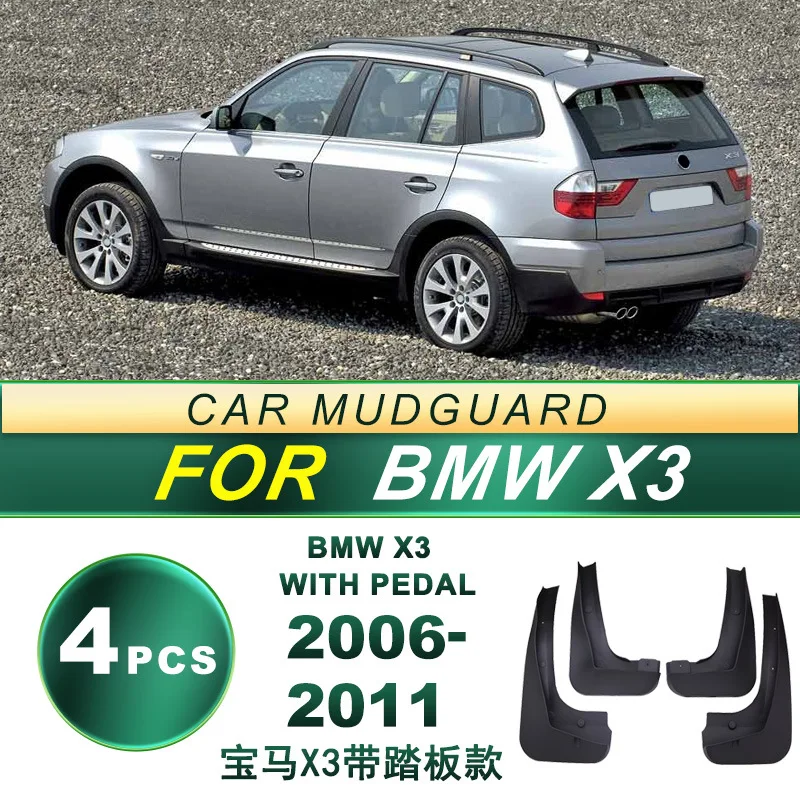 

For 2006-2011 BMW X3 with/without pedals, tires, splash proof mudguard, soft rubber mudguard, modified accessories