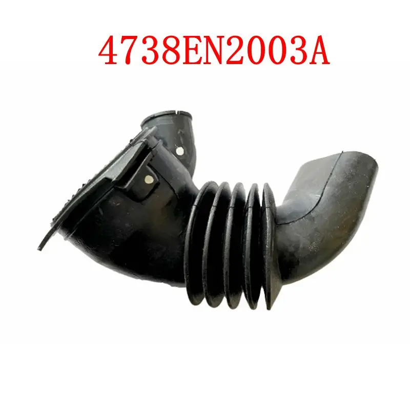 

4738EN2003A For LG Washing Machine Drainage Parts Connection Rubber drain pipe Replacement