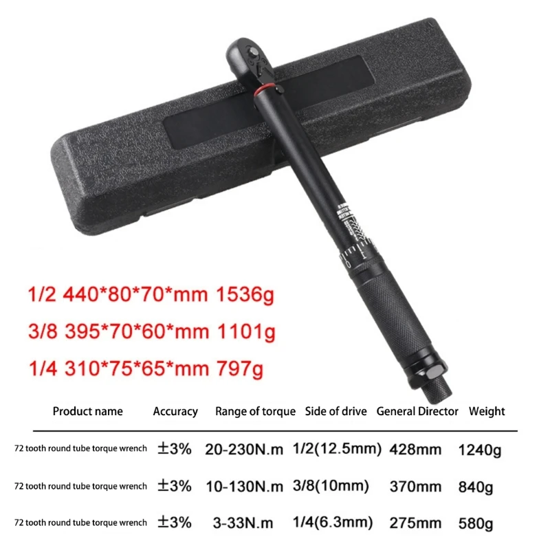 1/4 3/8 1/2Inch Torque Wrench, 72 Tooth Bike Torque Wrench 3-230Nm Torque Wrench Bike Car Maintenance Dropshipping