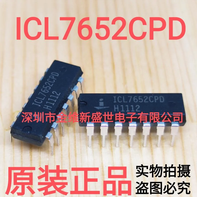 1PCS  ICL7652CPD  ICL7652  Brand new genuine product package:PDIP-14