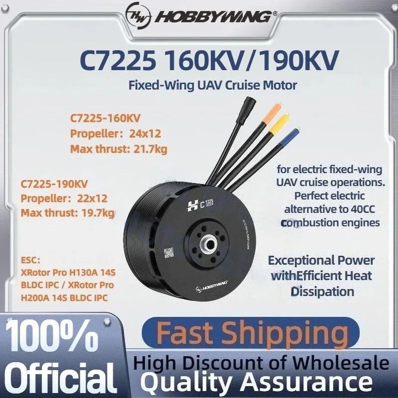 Hobbywing C7225 Brushless Motor 160KV 190KV Fixed-Wing UAV Cruise Motor Takeoff weight 30~35kg