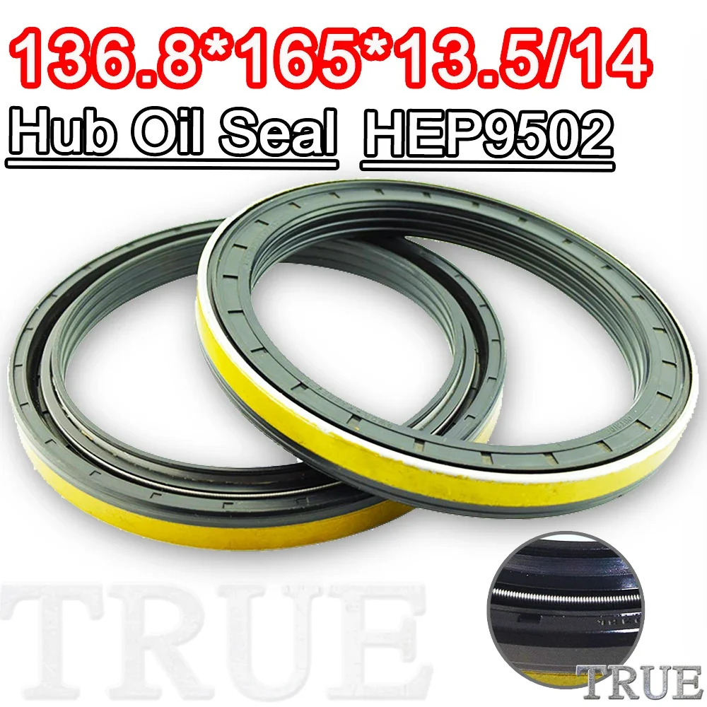 

Hub Oil Seal 136.8*165*13.5/14 For Tractor Cat HEP9502 136.8X165X13.5/14 High Pressure Pipe Hydraulic Metal Shim Gasket Gearbox