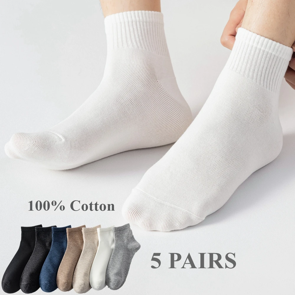 

5 Pairs Pure 100 Cotton Socks Men Unisex Middle Tube Short Socks High Quality Summer Crew Socks Casual Breathable