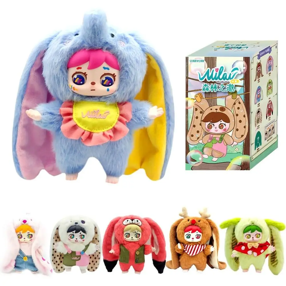

Surprise Blind Box igures Doll, MILAI - 6.7" Adorable Poseable Long-Ear Plush Doll Keychain with 3 Changeable Eyes (6+1 Mystery)