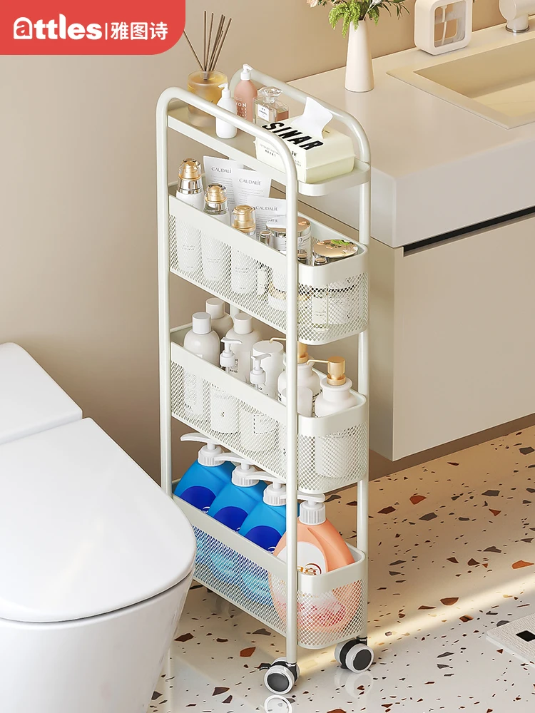 

Multilayer Iron Hollow Out Storage Basket, Simple Bathroom Seam, Small Cart, Balcony, Kitchen Gap, Can Be Movable