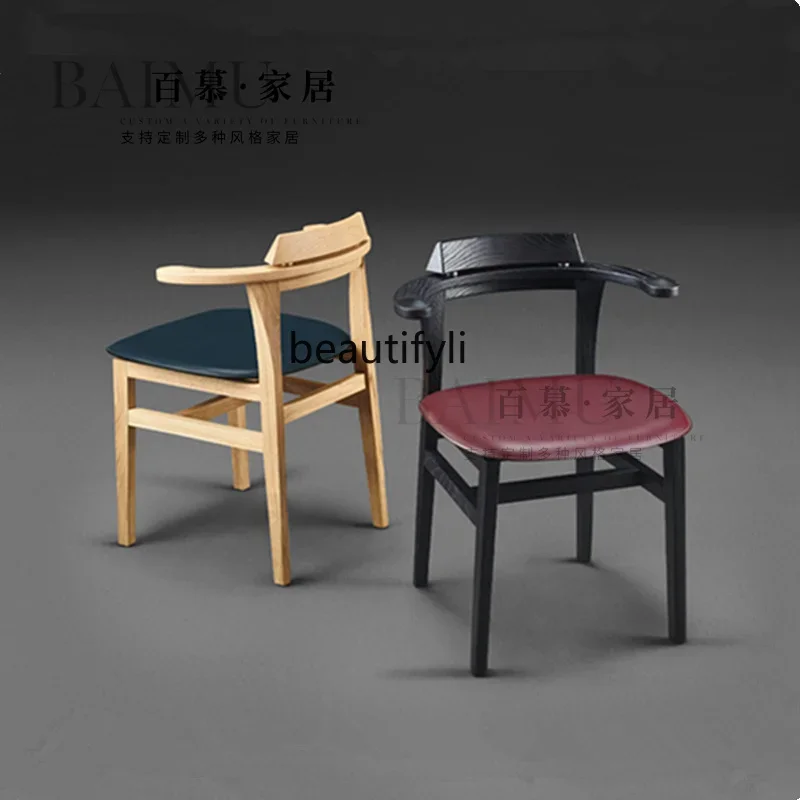 

ss1001 Nordic solid wood dining chair modern fabric leisure bedroom home desk chair bed and breakfast coffee chair
