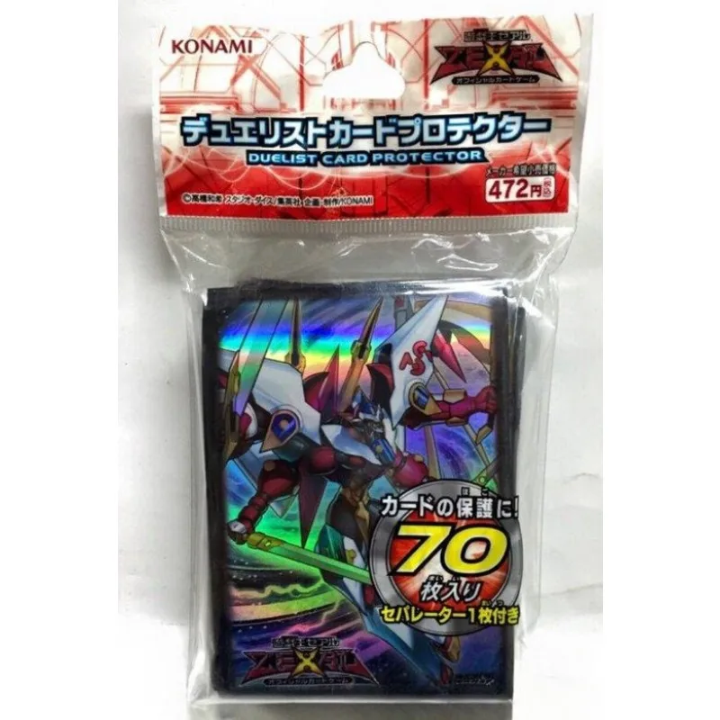 

YuGiOh Card Protector ZEXAL Number C39: Utopia Ray Victory 70 pcs Card Sleeve Japanese