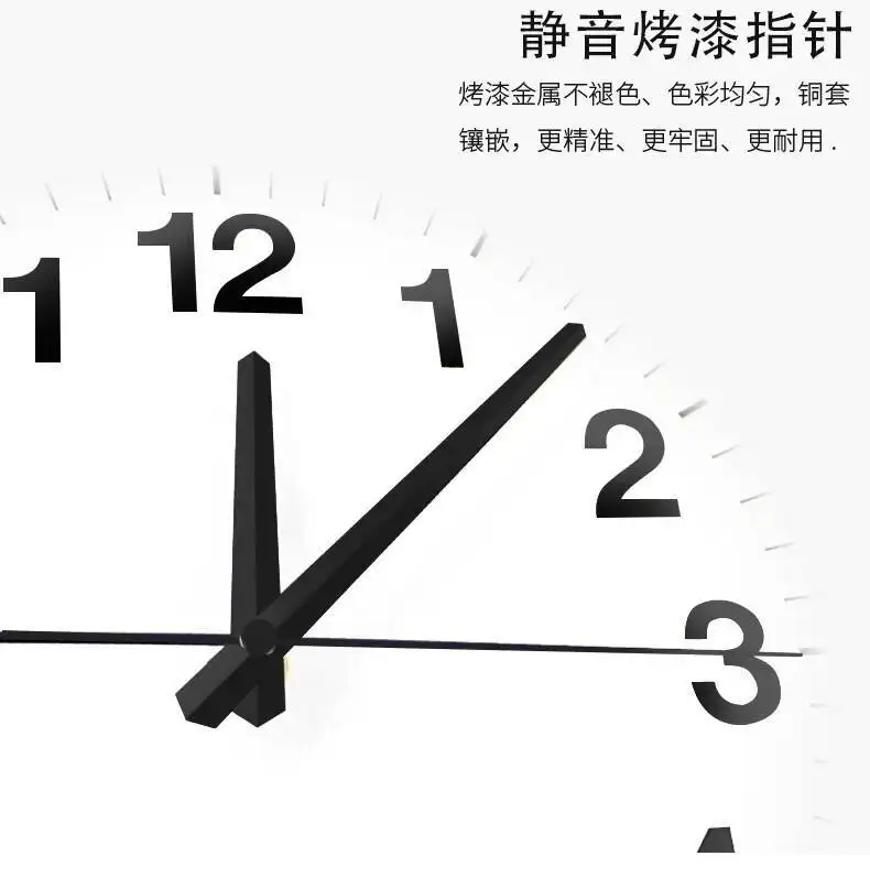 12 Inch Smart WIFI Automatic Time Synchronization Network Clock Mute Wall Clock Modern Minimalist Living Room Quartz Home Clock