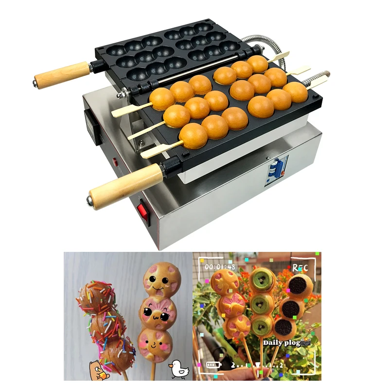 

Candied Haws Electric Waffle Maker 1600W Skewers Waffle Machine Hairy Eggs Waffle Baker Ball-Shape Waffle Making