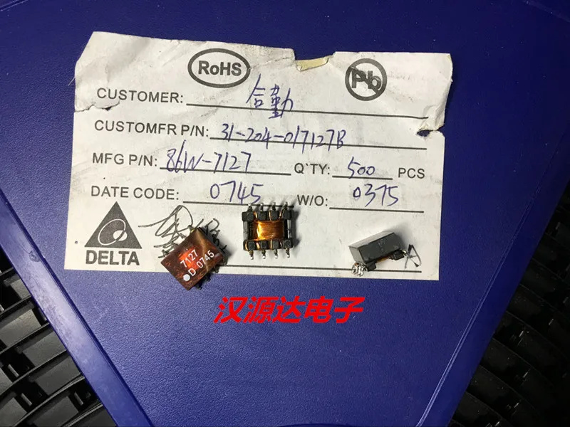 

10 шт./лот 86W-7127 7127 SMD-8 DELTA 8 чипов электронные новые