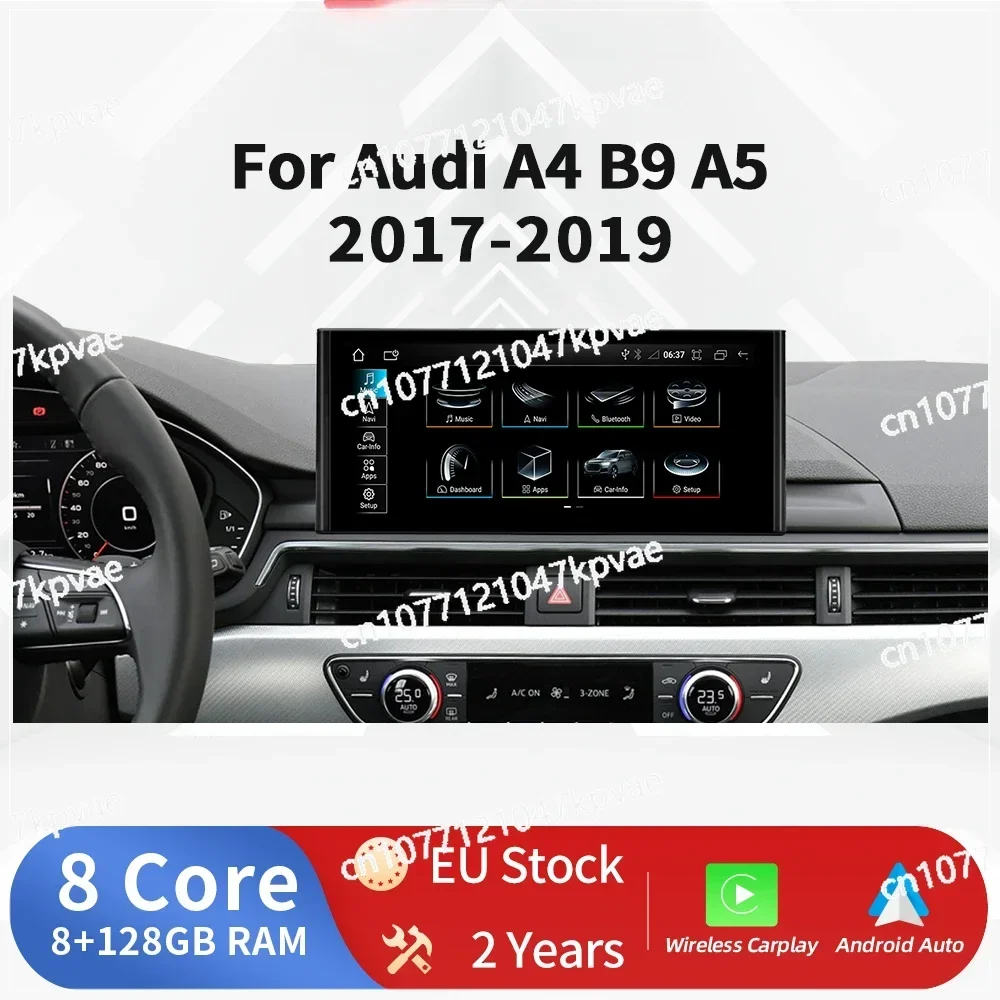 8 Core Android 13 System Car Multimedia Player for A4 B9 A5 2017-2019 SIM USB Wireless Carplay WIFI BT Google Touch Screen