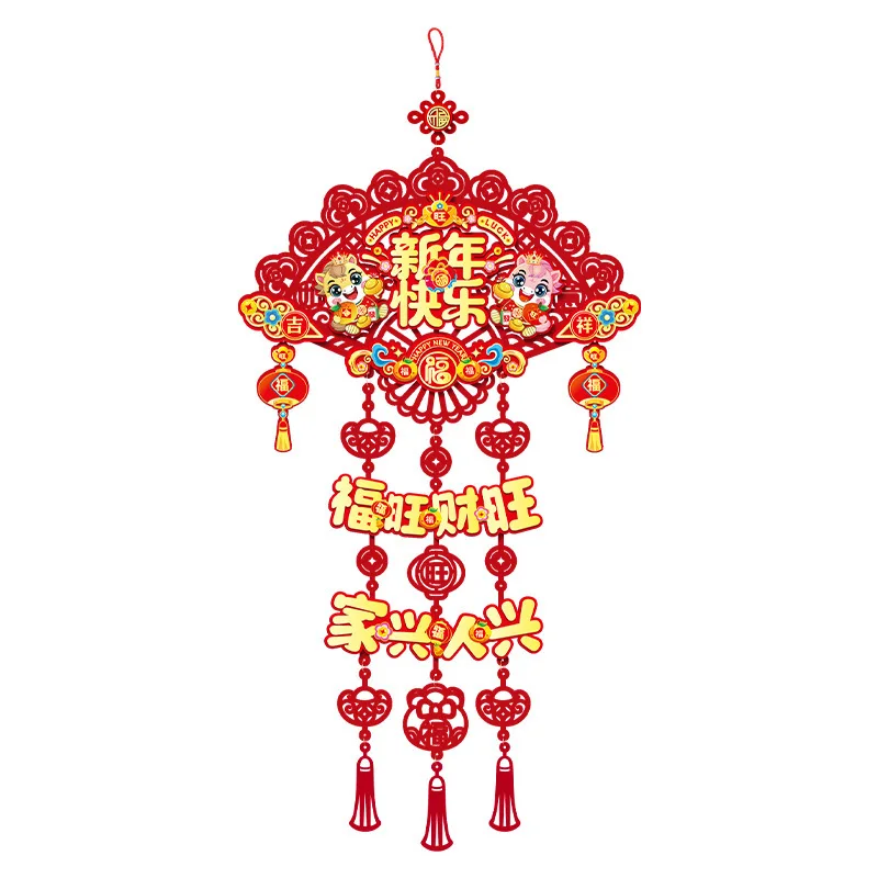 سنة الحصان الديكور قلادة شخصية محظوظة مهرجان الربيع الباب شنقا غرفة المعيشة جو المشهد الديكور بهيجة