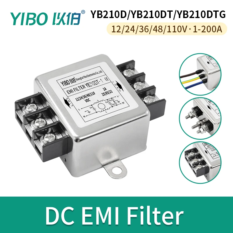 YIBO DC EMI Filter 12V 24V Single Stage DC Line Noise Filter Anti Interference EMC Filter RFI Suppression YB210D YB210DT YB210DT