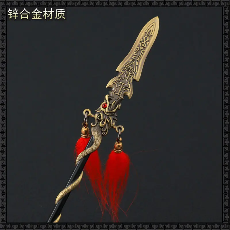 Ancient Chinese cold weapons, Overlord Spear, metal crafts zinc alloy model ornaments (22CM length)