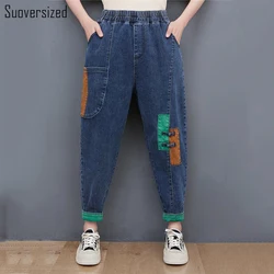 Jeans Harem impiombati larghi blu Vintage donna alla caviglia Casual eleganti pantaloni in Denim oversize a vita alta pantaloni carini coreani