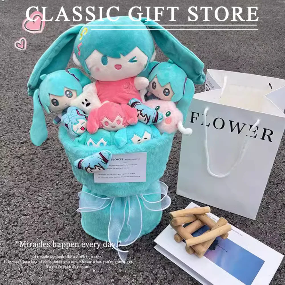Dibujos animados de Anime Hatsune Miku, muñeca Miku de dibujos animados, paquete de flores de felpa creativas, regalo sorpresa de cumpleaños Kagamine Rin