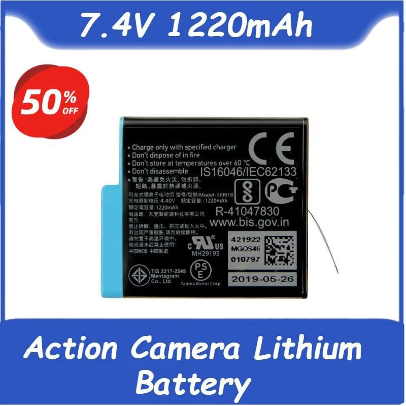 

7.4V 1220mAh AHDBT-801 for Hero8 Hero7 Hero6 Action Camera Lithium Battery