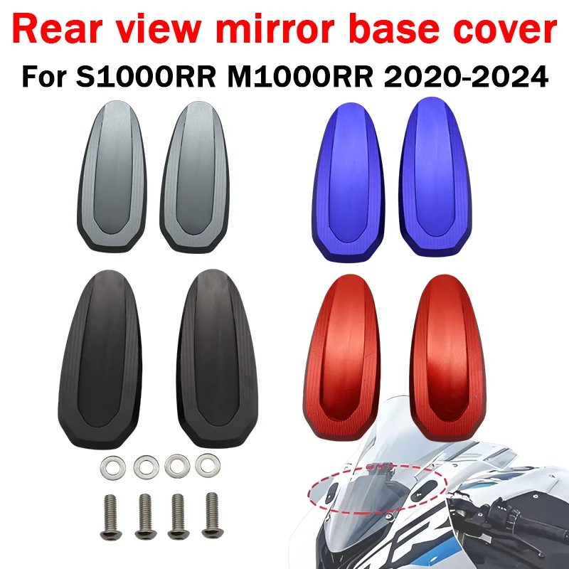 Image of Für BMW S M 1000RR S1000RR M1000RR S1000 M1000 RR 2020-2024 Spiegel Basis Abdeckung Windschutzscheibe Stick Eliminator Spiegel loch Abdeckung