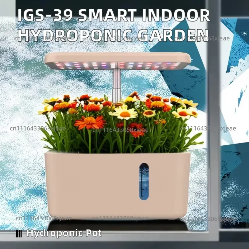 Home smart garden indoor hydroponic planter with LED grow lights, modern design, electronic control