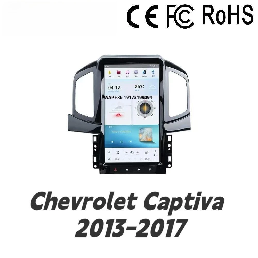 

13.6 Inch Android Car Stereo Navigation for Captiva 2013-2017 - Support CarPlay WiFi Mirror Link Video