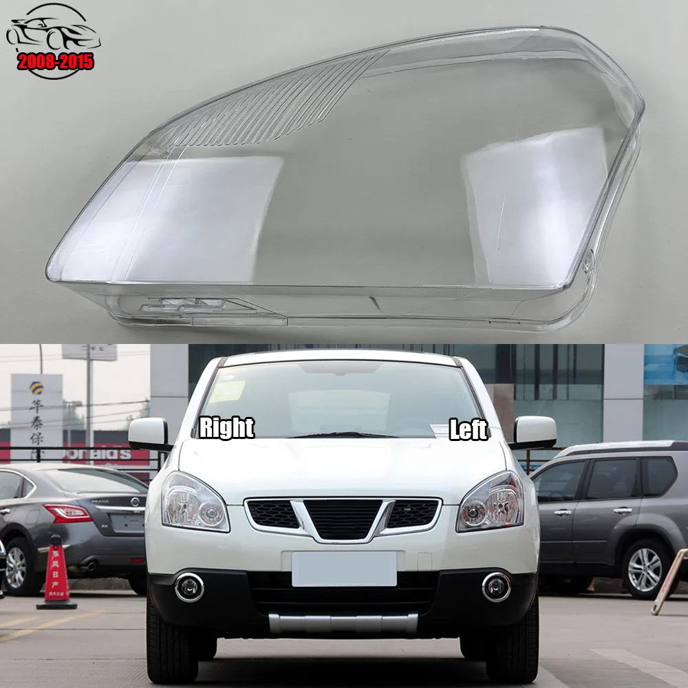 Do Nissan Qashqai 2008-2015 przezroczysty osłona reflektora reflektor przezroczyste soczewki pleksi zastąpić oryginalny klosz