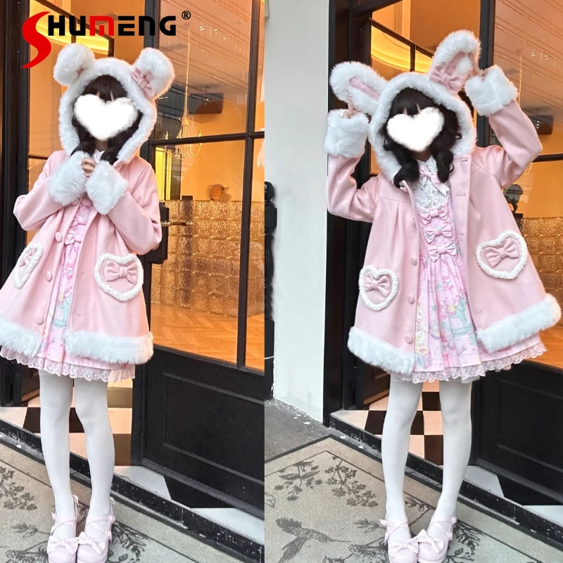 

Японская мягкая шерстяная куртка Kawaii Lolita с капюшоном для девочек, осень-зима, новая женская свободная милая теплая длинная куртка, пальто