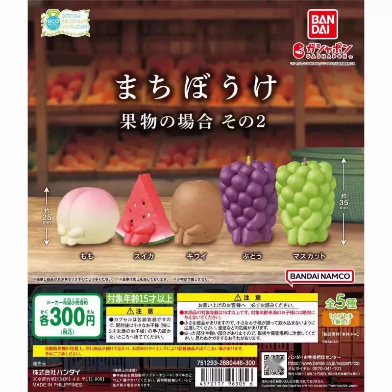 

Bandai Original 5Pcs Gashapon ぶどう スイカ まちぼうけ Toys For Kids Gift Collectible Model Ornaments