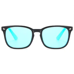 Glasses for Color Blindness Corrective Red-green Color Weak Glasses Shades For Men And Women High Tech Auxiliary Glasses
