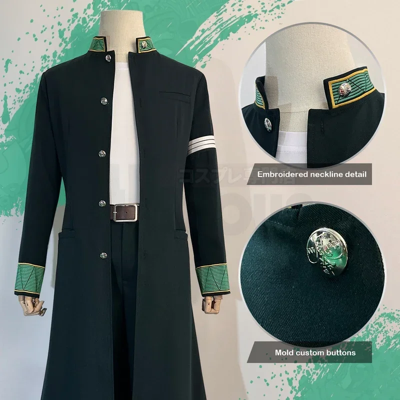 HOLOUN Wind Breaker Anime Hajime Uthemiya Cosplay Costume Wig Green Long Trench Coat Uniform Pants White T-Shirt Belt