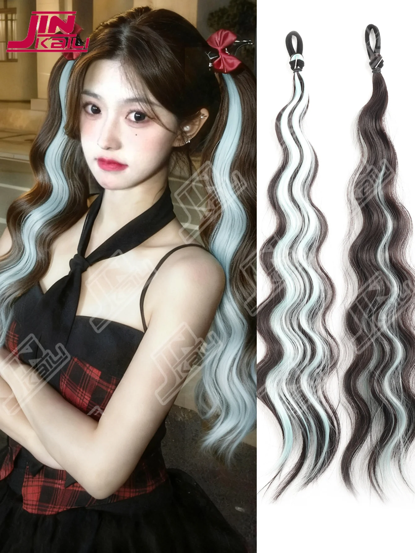 

JKLHighlight синтетический парик, пучок волос, сделай сам, шиньон с автоподзаводом, низкий высокий хвост, наращивание волос, пушистая коса, булочка для волос, шиньон