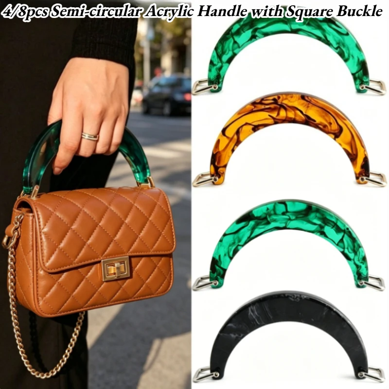

4/8pcs Semi-circular Acrylic Handle with Square Buckle Women's Bag Handle Woven Bag Handle DIY Handmade Bag Accessories