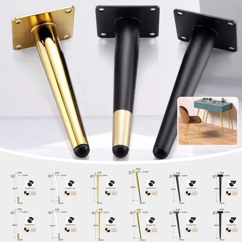 4pcs-adjustable-metal-furniture-legs-heavy-support-feet-for-sofa-coffee-table-desk-bathroom-cabinet-furniture-replacement-legs
