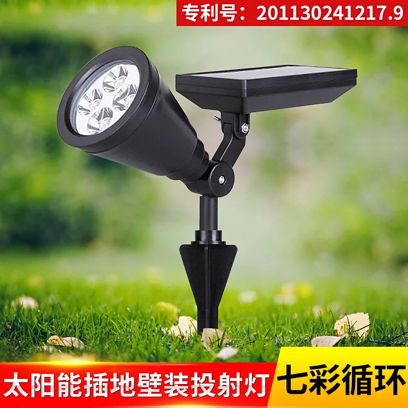 

Solar Powered Outdoor Garden Lights Waterproof Landscape Lighting for Yard Pathway