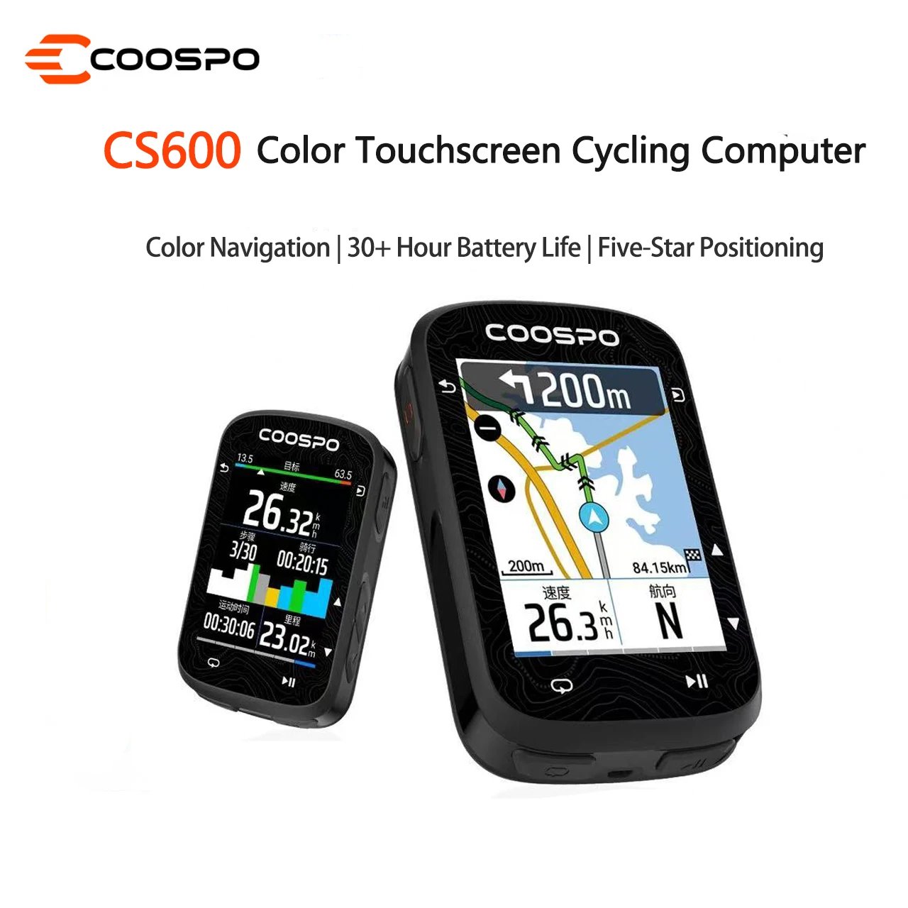 

COOSPO CS600 Cycling Computer MTB Road Bike Smart Cycling GPS Odometer Speedometer Color Navigation Touchscreen Computer