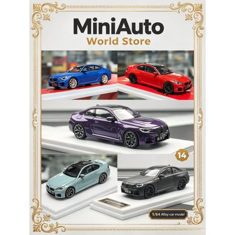 Howie Model 1:64 Alloy BMW M2 G87 Realistic Car Model Collection Display Item Figure