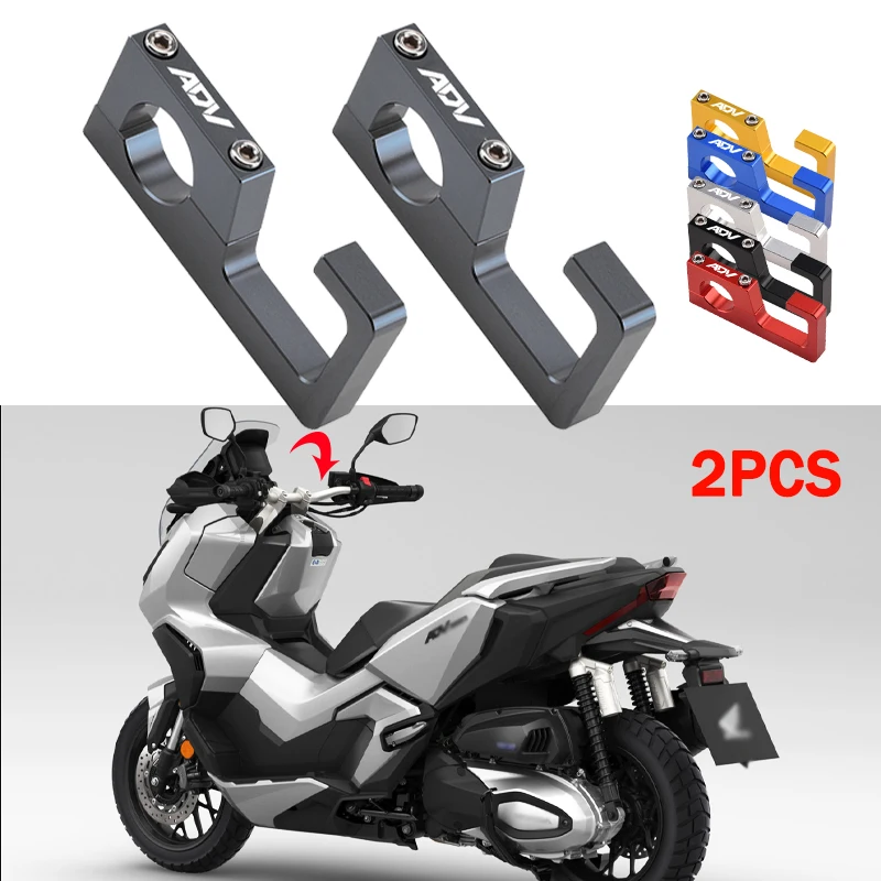 

For Honda ADV350 ADV250 ADV160 ADV150 ADV 350 150 160 250 Motorcycle Helmet Hook Luggage Bag Hook Holder Hanger hooks adv