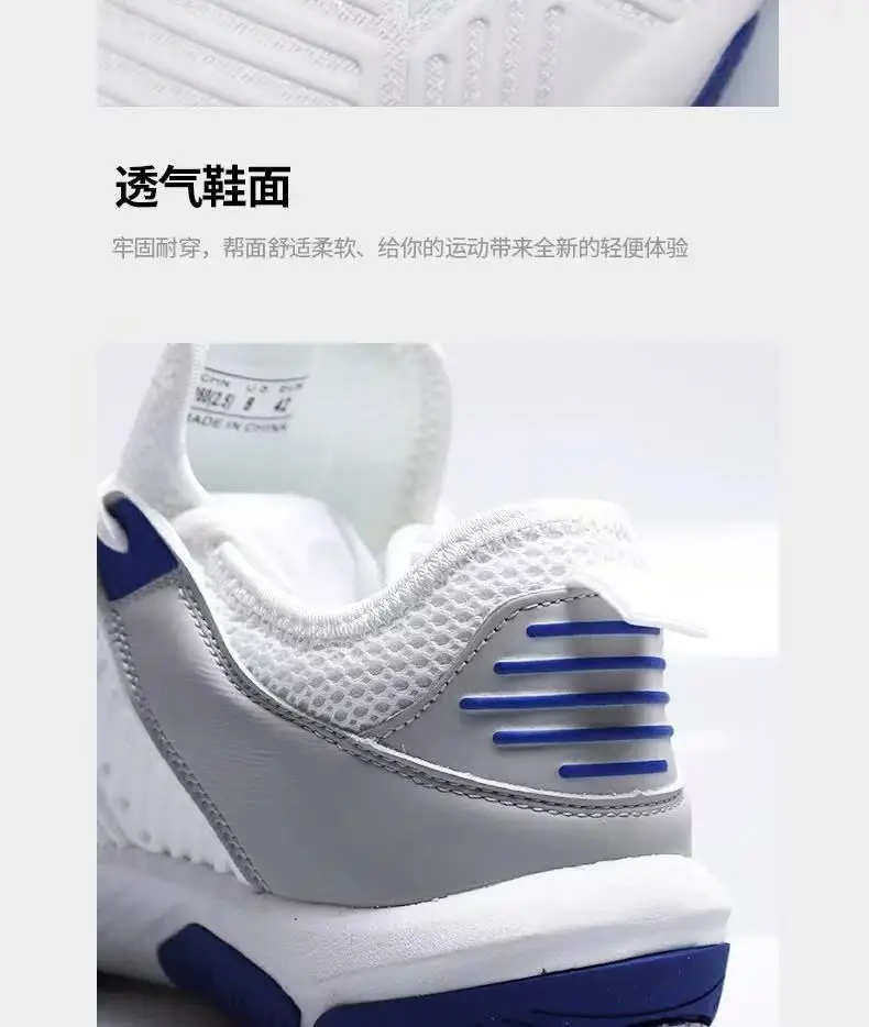 Summer Hot 2025 Wearable Table Tennis Shoes Badminton Casual Shoes Tennis Shoes Outdoor Hiking Lightweight Flat Shoes Very Good