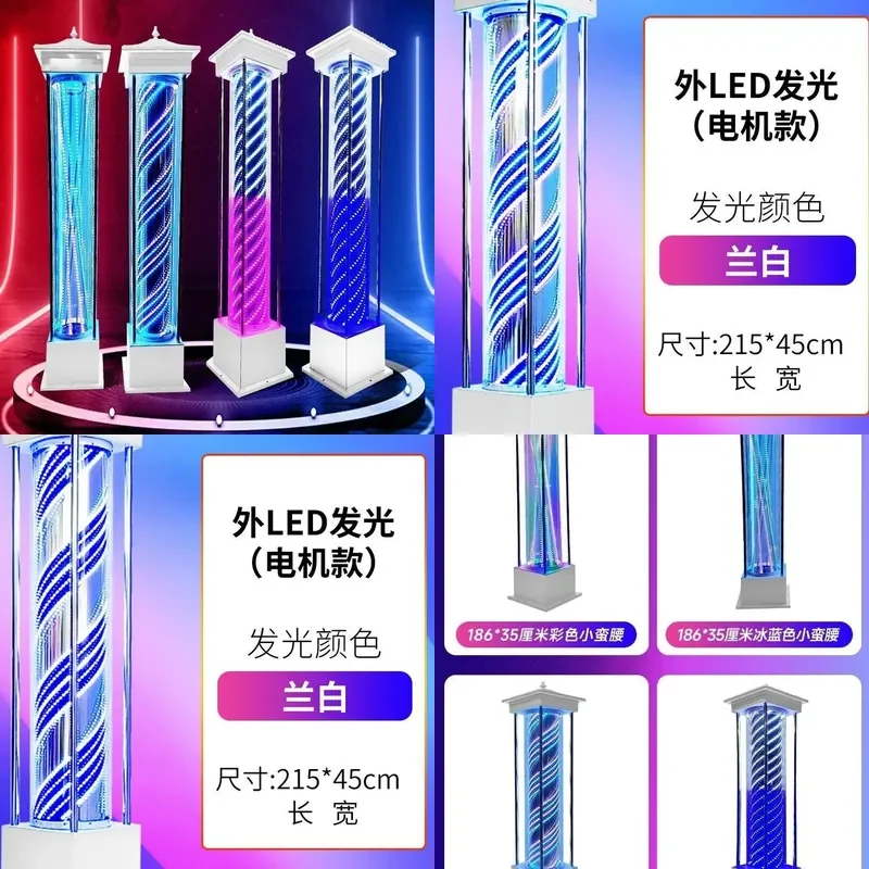 For LED Luggage Outdoor Mail Sign Light Headlight Hair Beauty Floor Tile Cover Turn Signal No Other Parts