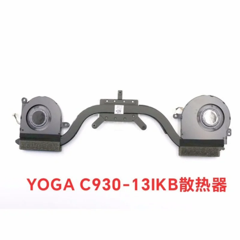 

A++ для LENOVO YOGA7 Pro C930-13IKB охлаждающий вентилятор 5H40S72899