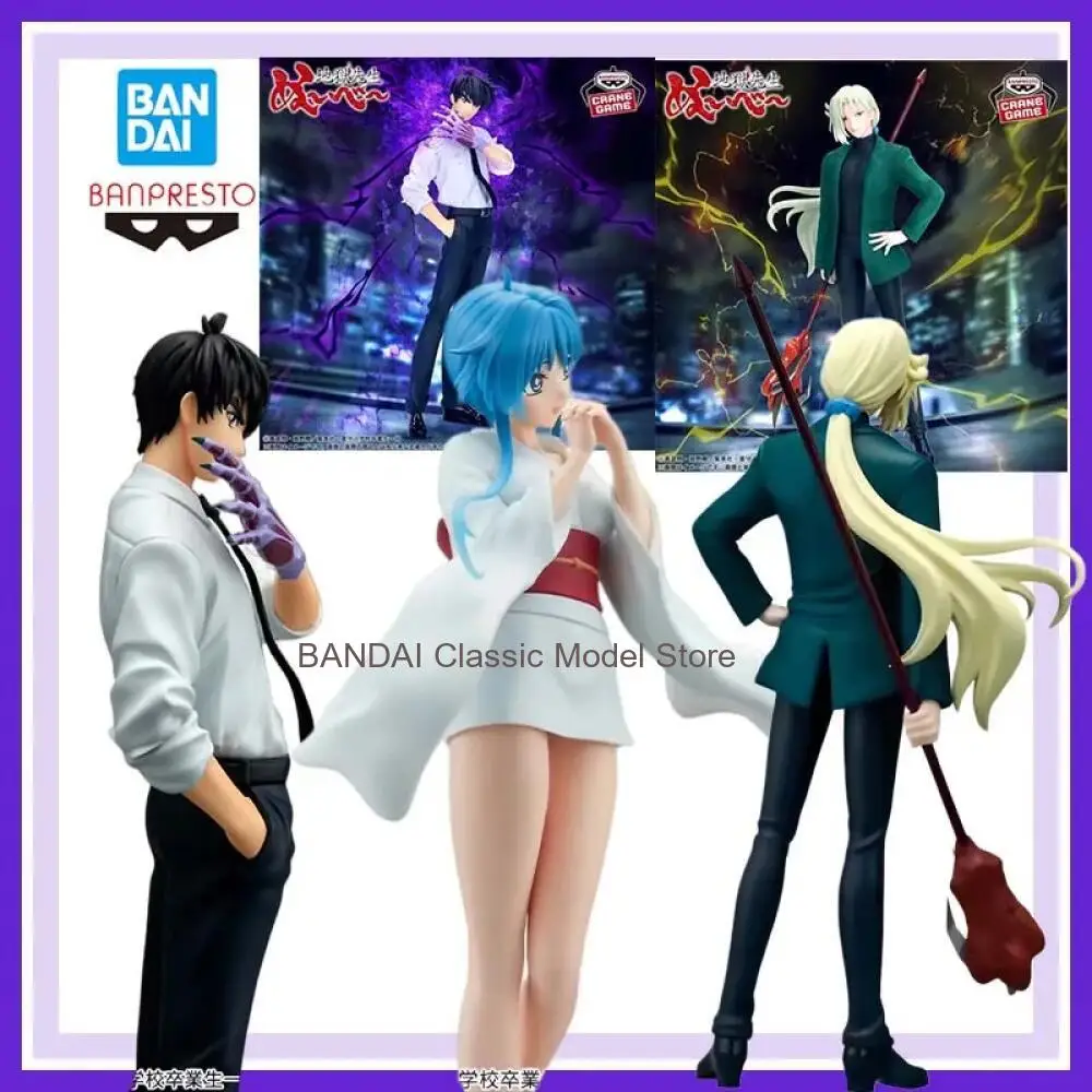 

Authentic Bandai Banpresto Jigoku Sensei Nube Nueno Meisuke Kyosuke Tamamo Yukihime Anime Action Figures Model Toy In Stock