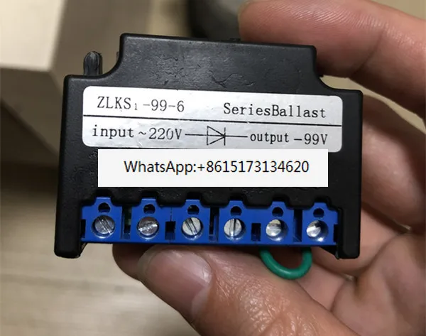 3pcs Fast type ZLKS1-99-6 electromagnetic fast brake rectifier device, gear motor AC220V DC99V