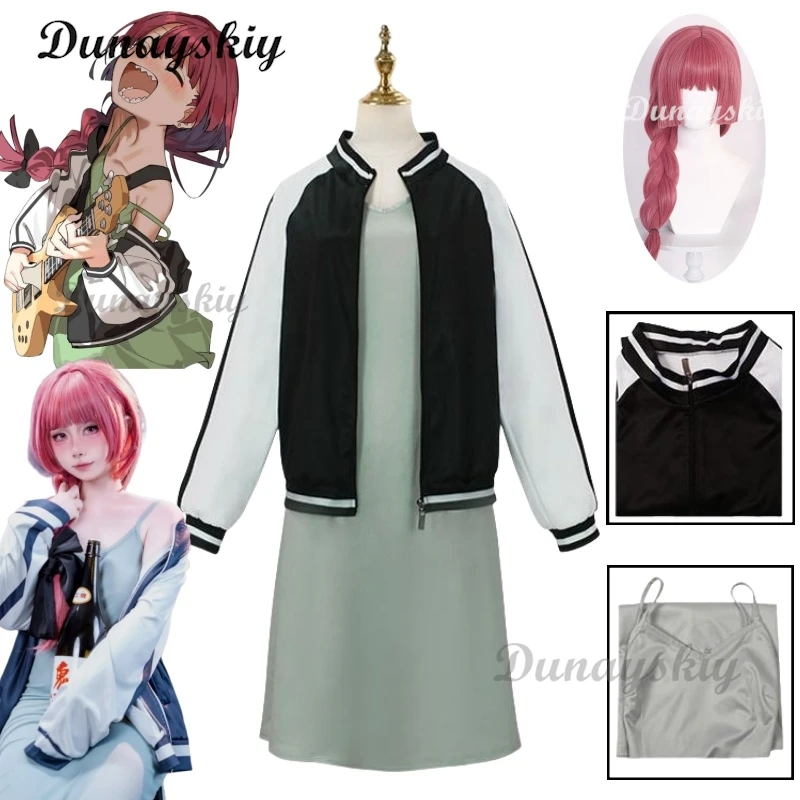 

Anime Bocchi The Rock! Cosplay Hiroi Kikuri School Uniform Baseball Sweater Coat Bean Green Suspender Skirt Halloween Costume