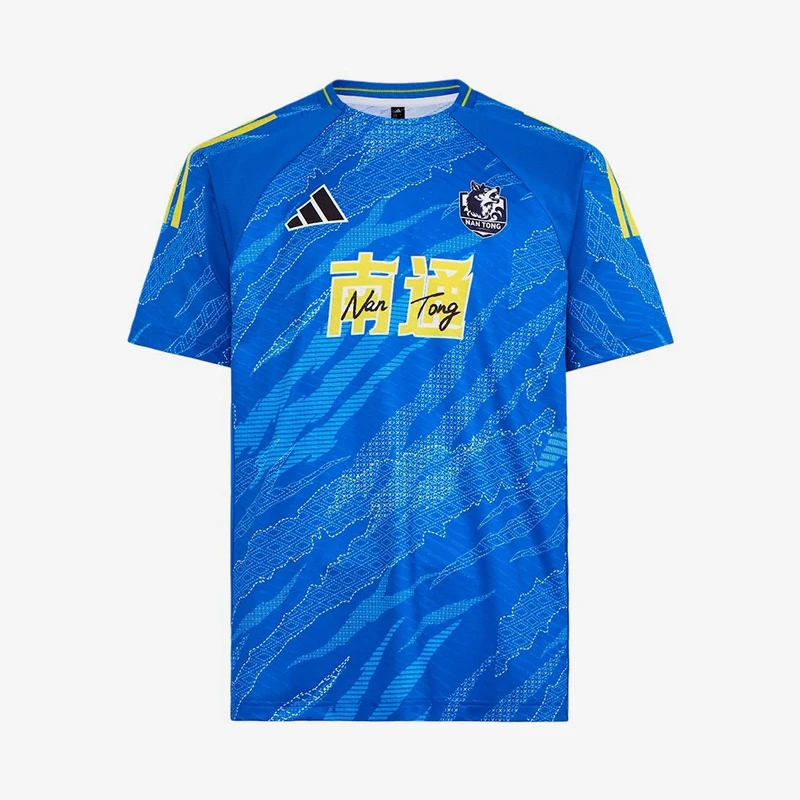 Adidas genuine men's and women's pullover short sleeved match football training short sleeved shirt LG1961