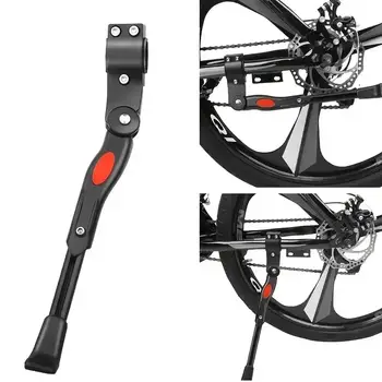 Béquille de vélo de route/VTT en aluminium, réglable, compatible avec les tailles 24/26/27,5/29/700C, support latéral arrière pour VTT. 10 best sales Béquille - №1